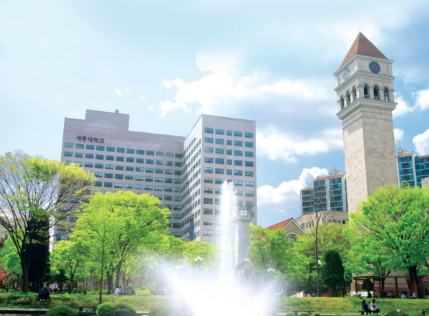 世宗大学